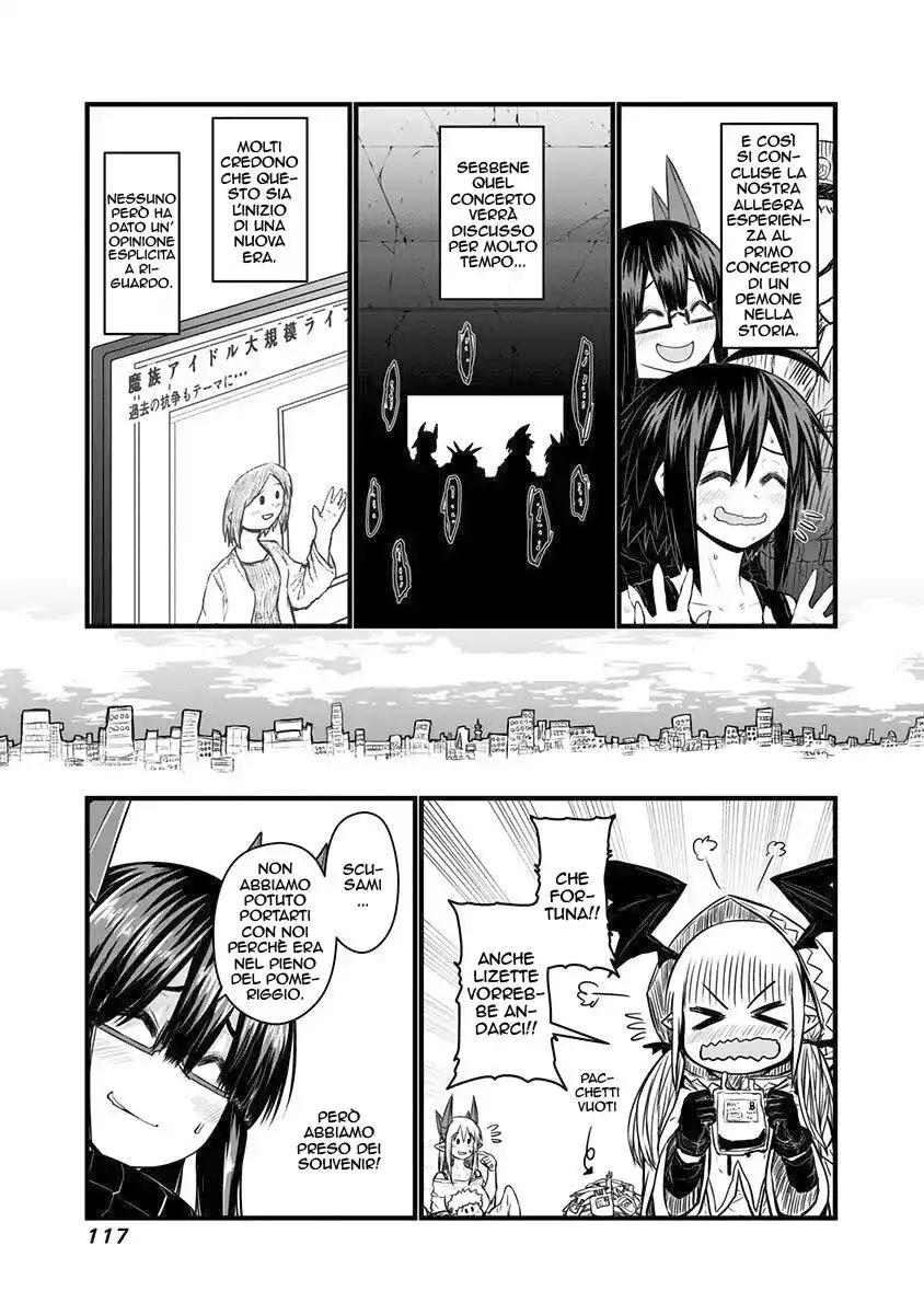 Musuko ga Kawaikute Shikataganai Mazoku no Hahaoya Capitolo 65 page 7