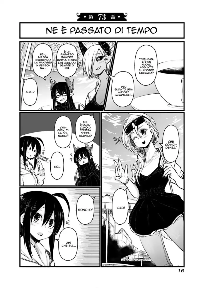 Musuko ga Kawaikute Shikataganai Mazoku no Hahaoya Capitolo 73 page 1