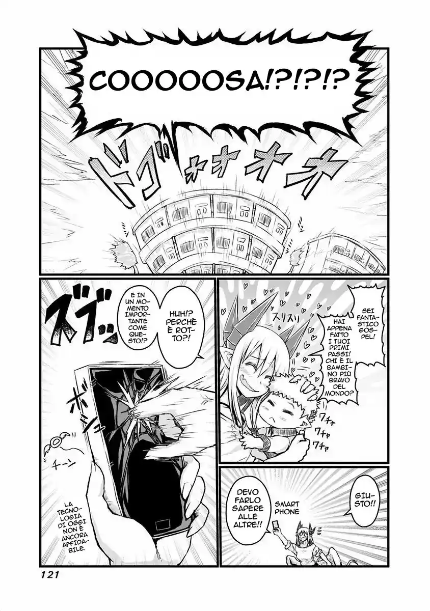 Musuko ga Kawaikute Shikataganai Mazoku no Hahaoya Capitolo 47 page 2