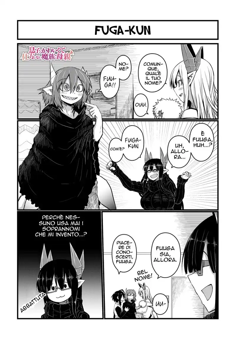 Musuko ga Kawaikute Shikataganai Mazoku no Hahaoya Capitolo 23 page 1