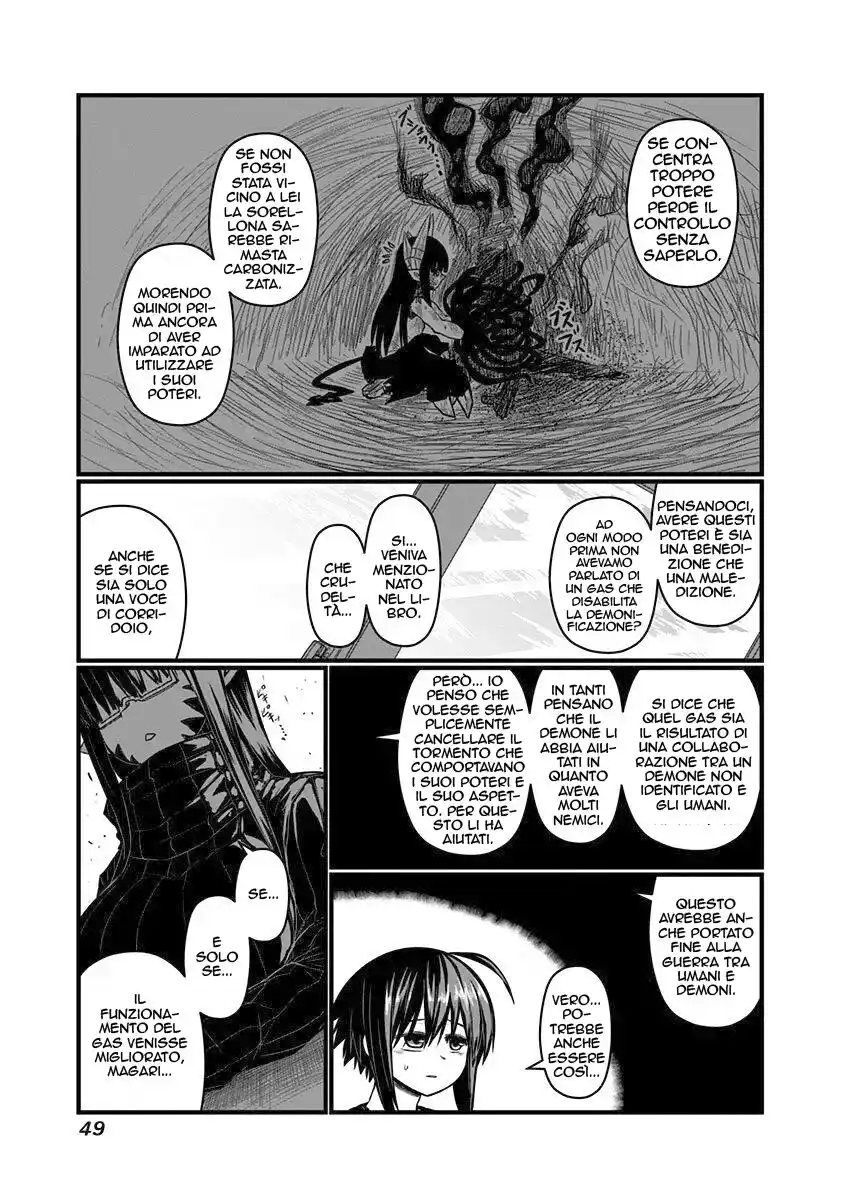 Musuko ga Kawaikute Shikataganai Mazoku no Hahaoya Capitolo 57 page 4