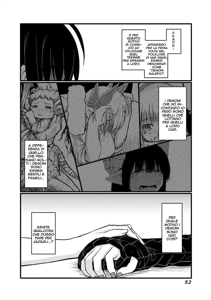 Musuko ga Kawaikute Shikataganai Mazoku no Hahaoya Capitolo 57 page 7