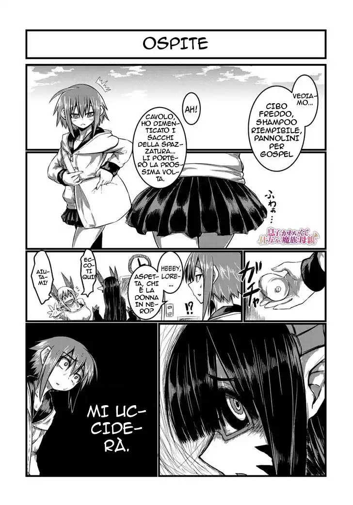 Musuko ga Kawaikute Shikataganai Mazoku no Hahaoya Capitolo 08 page 1