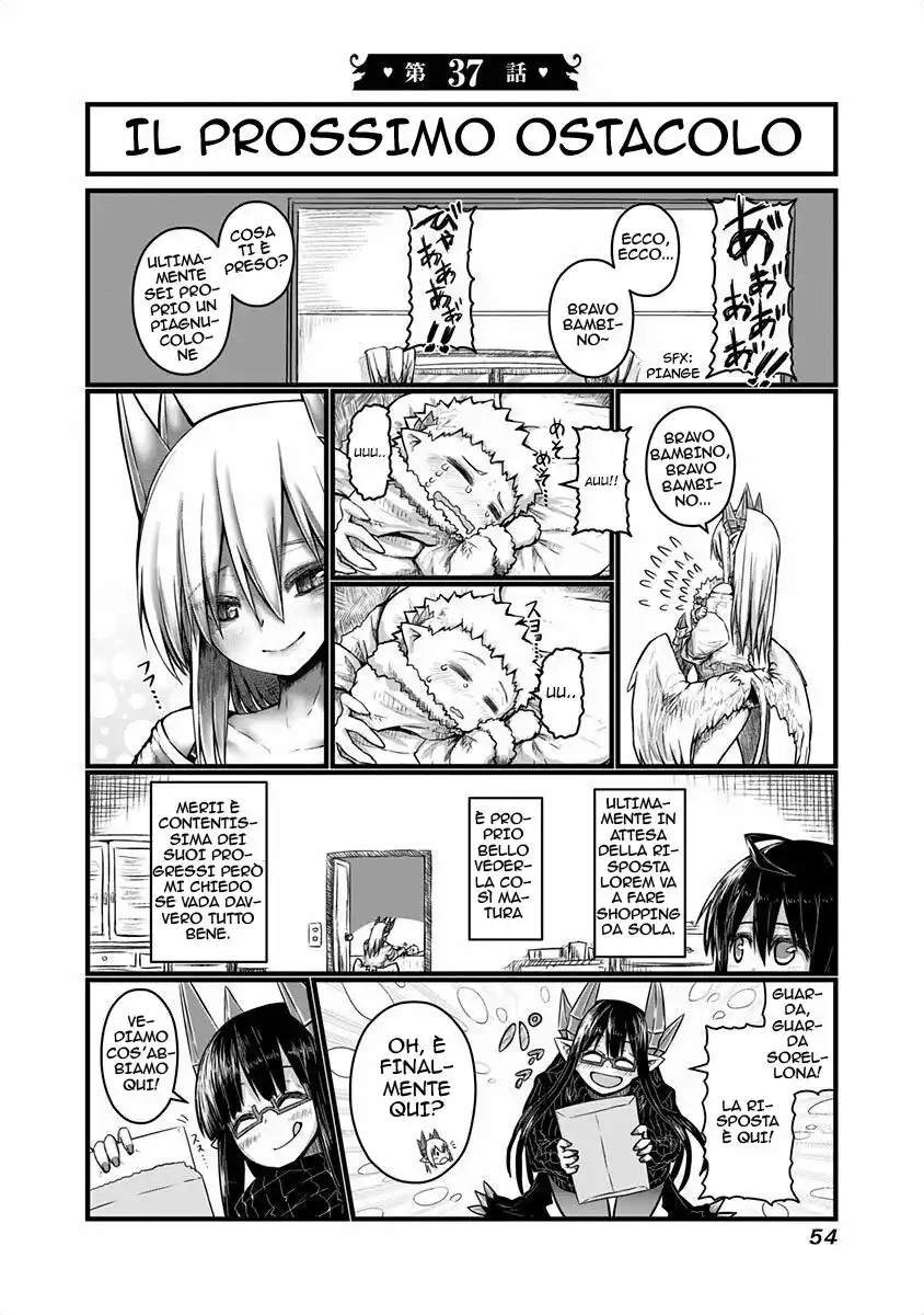 Musuko ga Kawaikute Shikataganai Mazoku no Hahaoya Capitolo 37 page 1