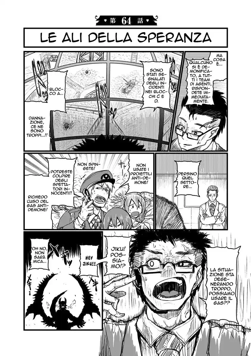 Musuko ga Kawaikute Shikataganai Mazoku no Hahaoya Capitolo 64 page 1