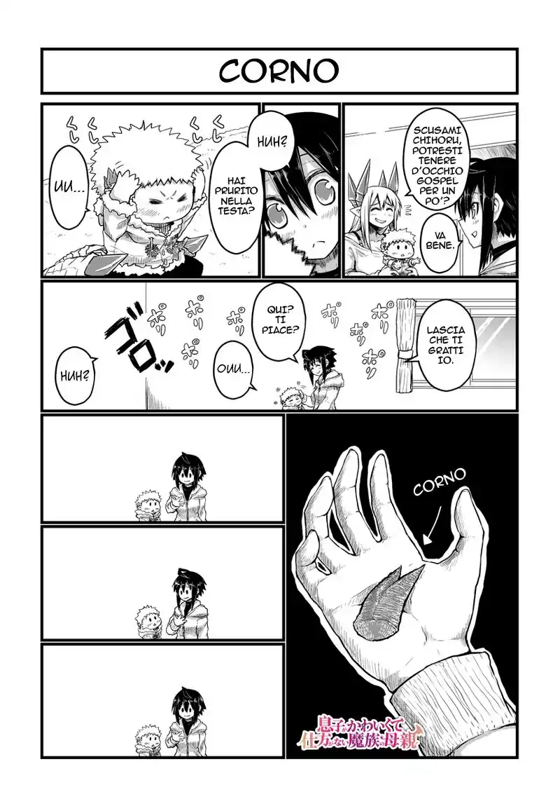 Musuko ga Kawaikute Shikataganai Mazoku no Hahaoya Capitolo 27 page 1