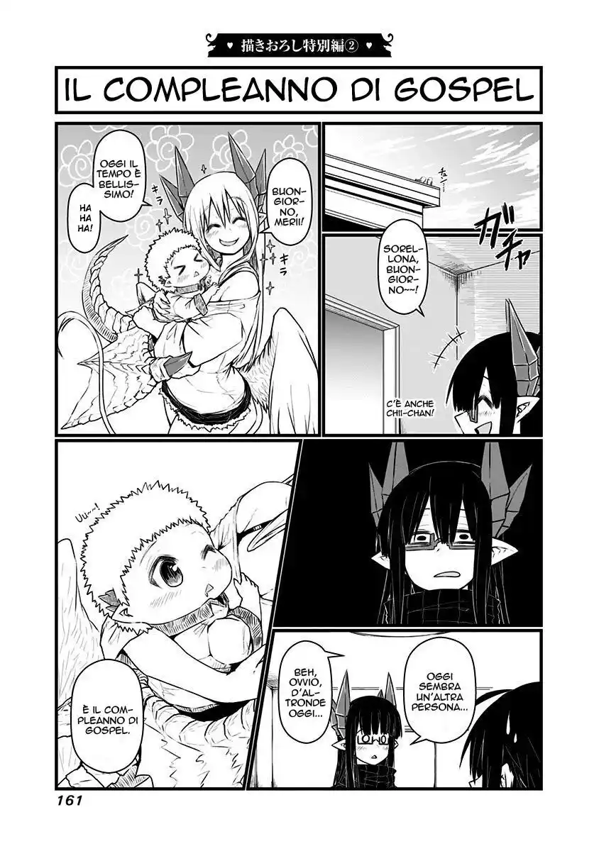 Musuko ga Kawaikute Shikataganai Mazoku no Hahaoya Capitolo 69.5 page 11