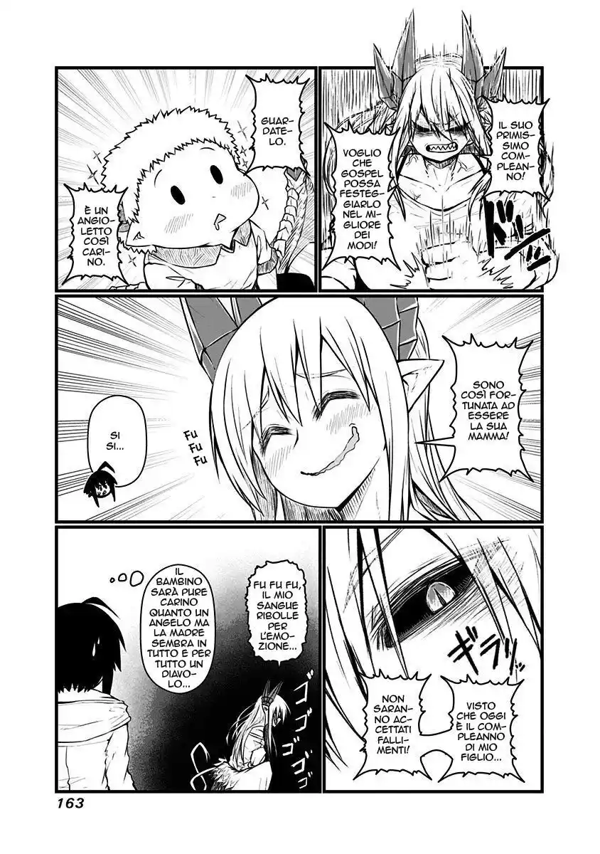 Musuko ga Kawaikute Shikataganai Mazoku no Hahaoya Capitolo 69.5 page 13