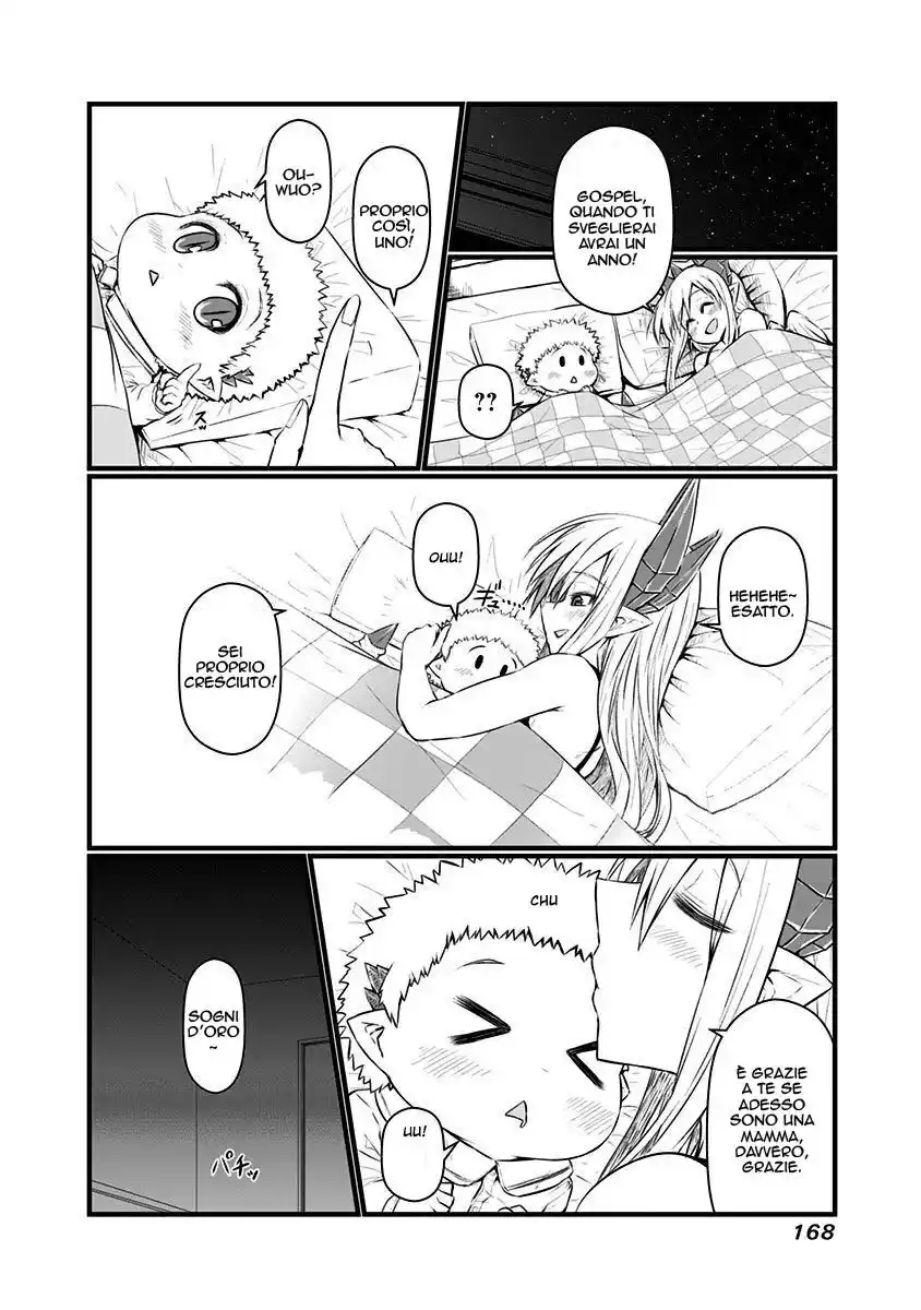 Musuko ga Kawaikute Shikataganai Mazoku no Hahaoya Capitolo 69.5 page 18