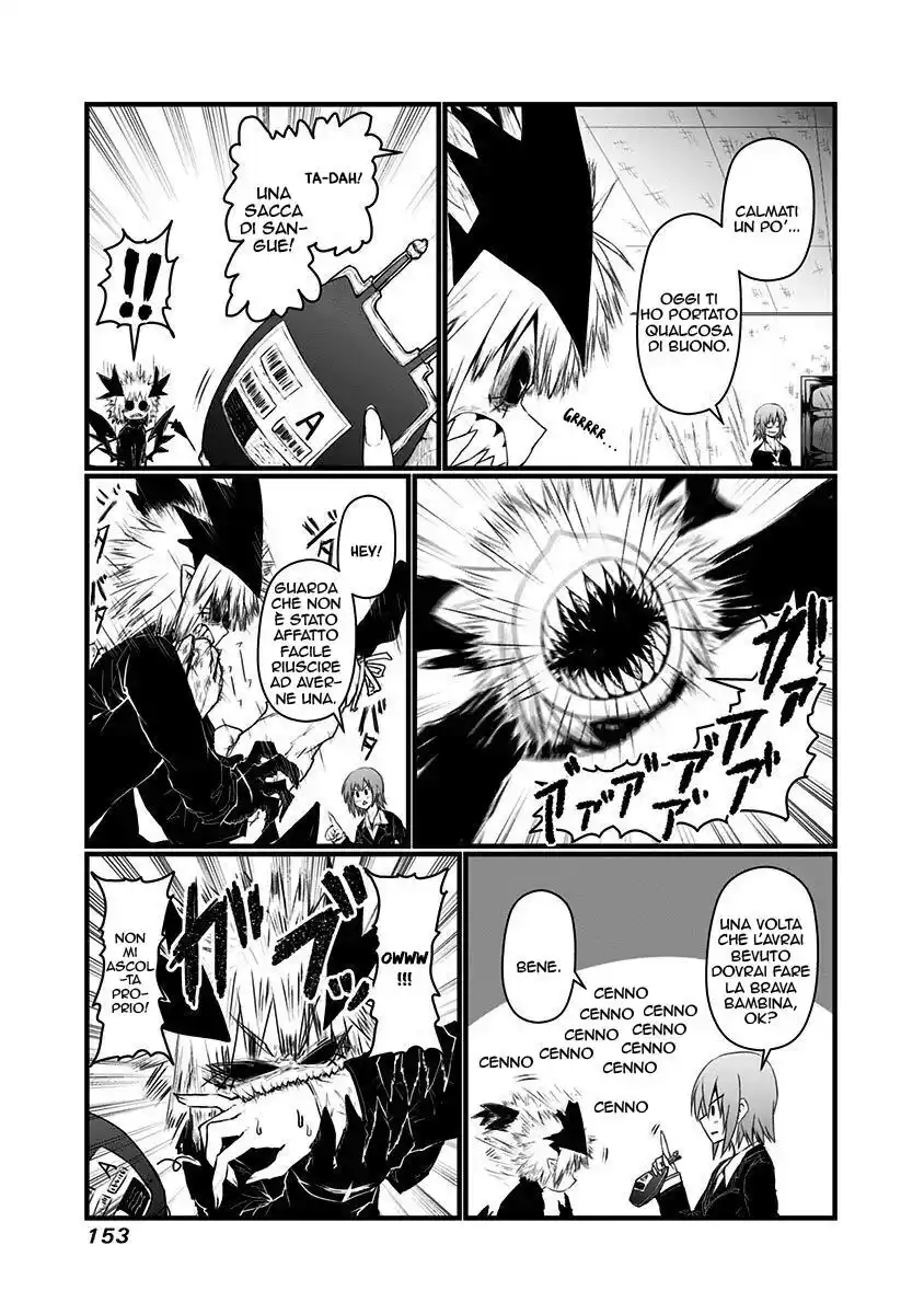 Musuko ga Kawaikute Shikataganai Mazoku no Hahaoya Capitolo 69.5 page 3