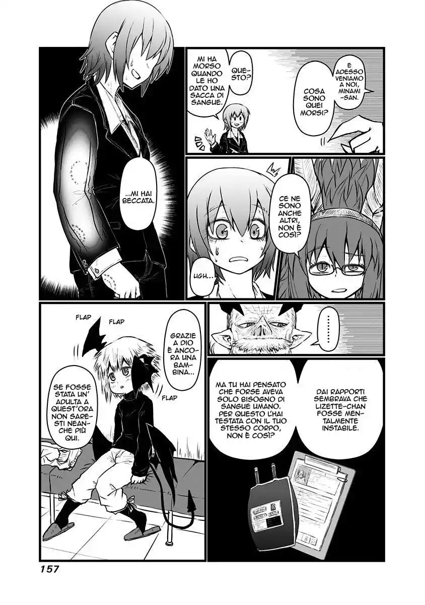 Musuko ga Kawaikute Shikataganai Mazoku no Hahaoya Capitolo 69.5 page 7