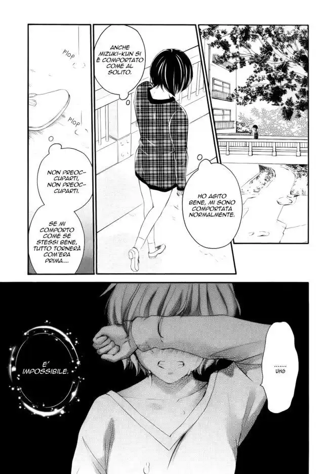 4-gatsu no Kimi, Spica. Capitolo 05 page 21