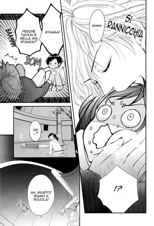 4-gatsu no Kimi, Spica. Capitolo 05 page 4