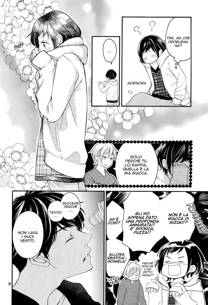 4-gatsu no Kimi, Spica. Capitolo 04 page 20