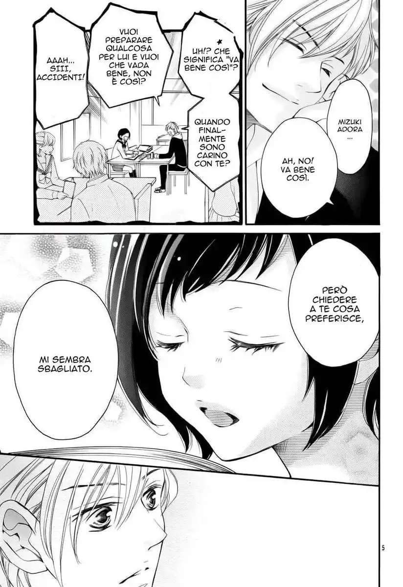 4-gatsu no Kimi, Spica. Capitolo 04 page 6