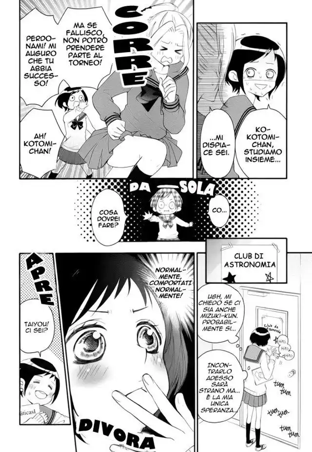 4-gatsu no Kimi, Spica. Capitolo 06 page 17