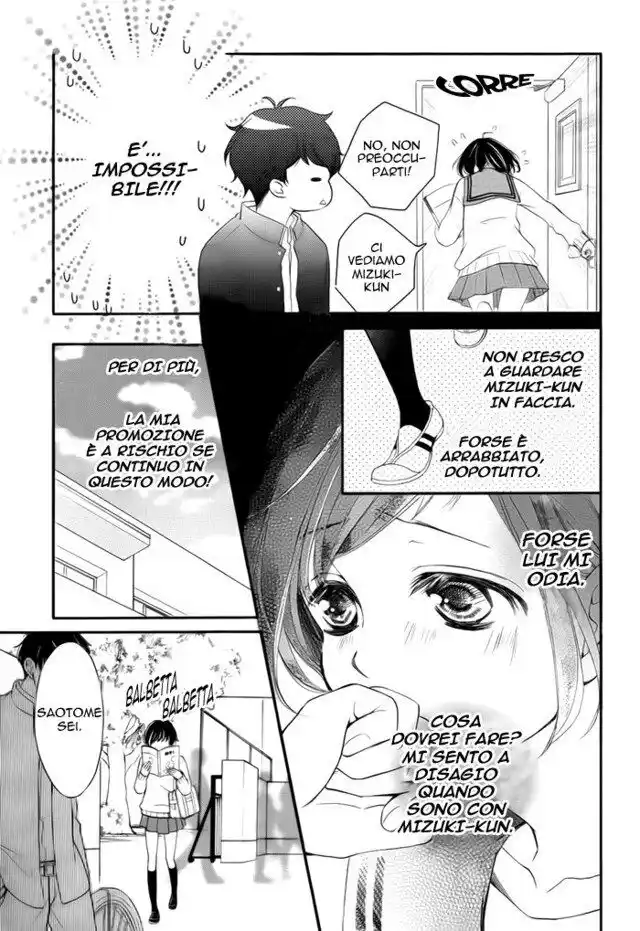 4-gatsu no Kimi, Spica. Capitolo 06 page 20