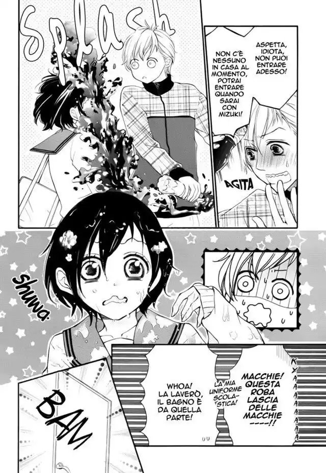 4-gatsu no Kimi, Spica. Capitolo 06 page 27