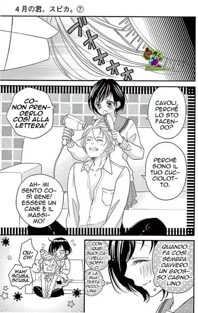 4-gatsu no Kimi, Spica. Capitolo 38 page 13