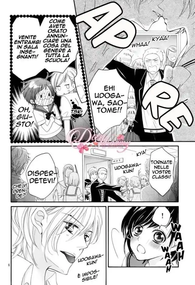 4-gatsu no Kimi, Spica. Capitolo 20 page 7