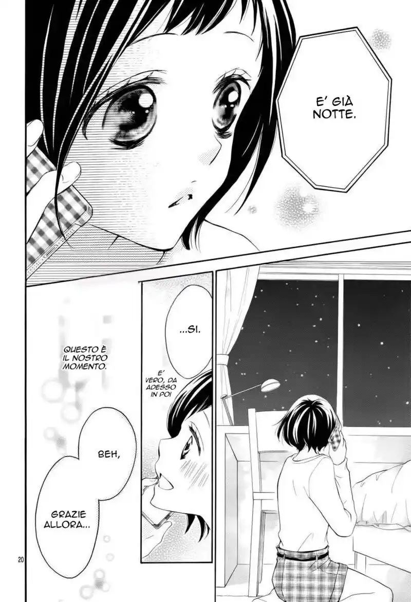 4-gatsu no Kimi, Spica. Capitolo 03 page 22