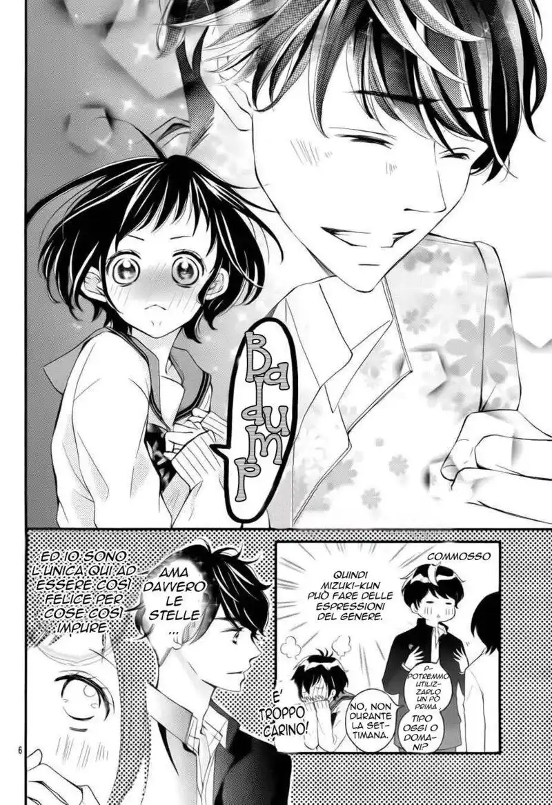 4-gatsu no Kimi, Spica. Capitolo 03 page 8