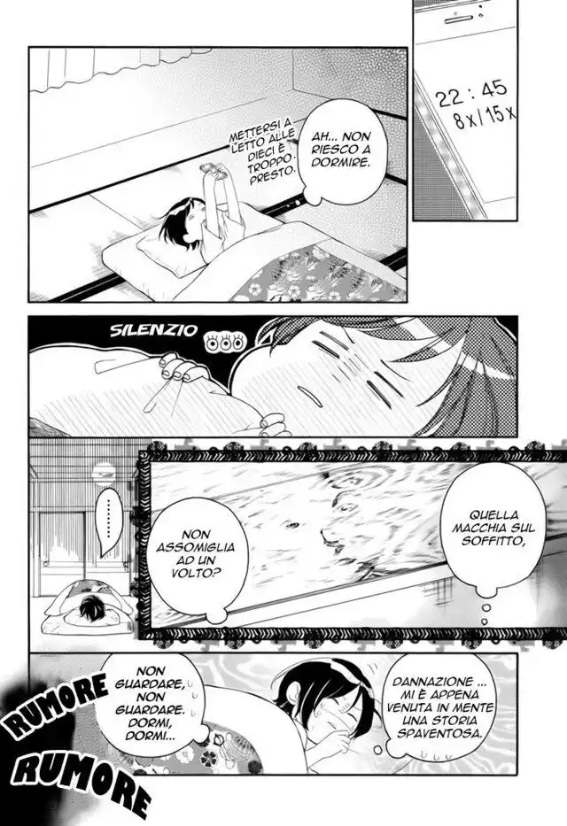 4-gatsu no Kimi, Spica. Capitolo 10 page 26