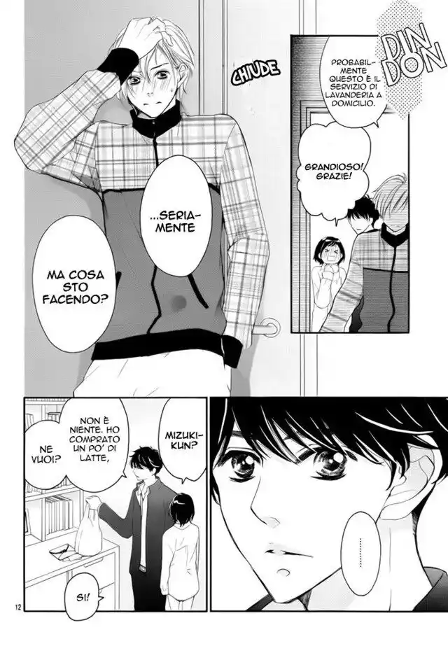 4-gatsu no Kimi, Spica. Capitolo 07 page 14