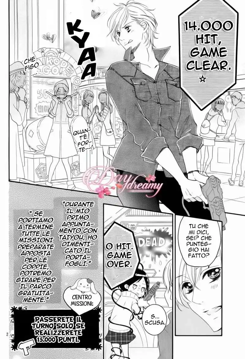 4-gatsu no Kimi, Spica. Capitolo 22 page 5