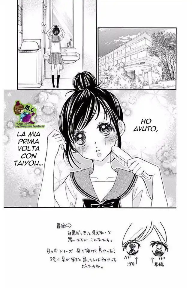 4-gatsu no Kimi, Spica. Capitolo 50 page 2