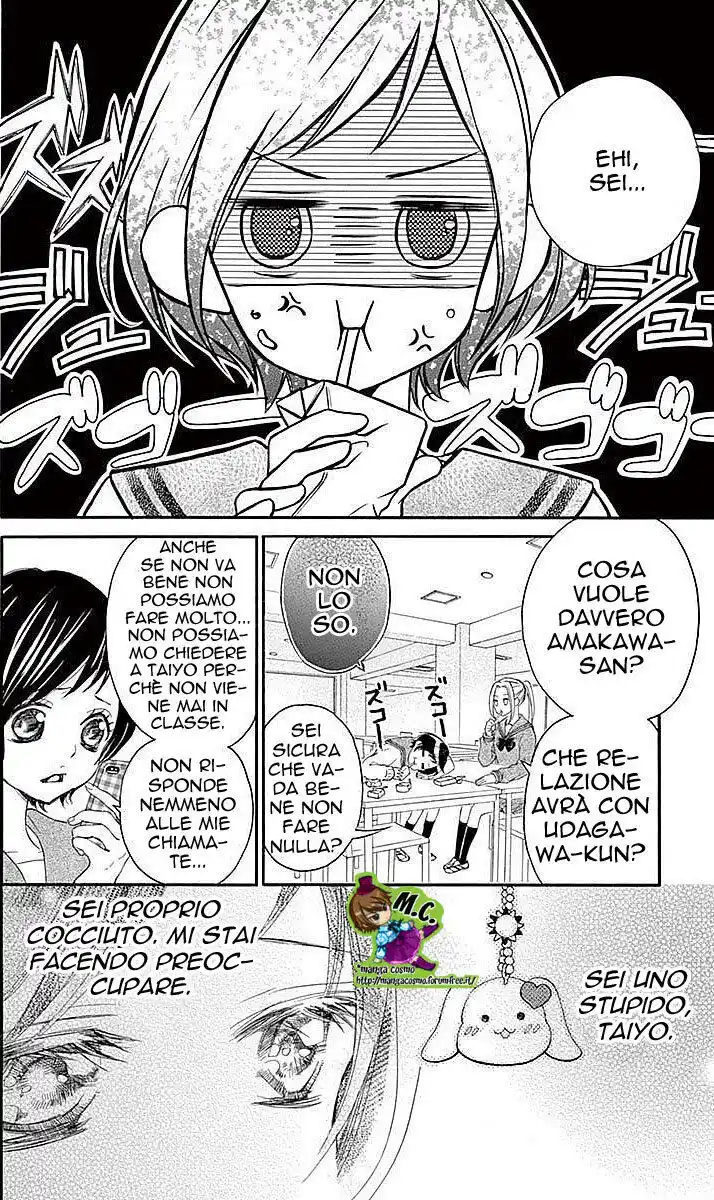 4-gatsu no Kimi, Spica. Capitolo 23 page 12