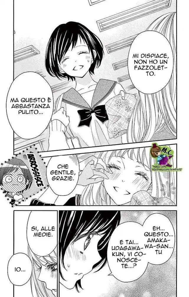 4-gatsu no Kimi, Spica. Capitolo 23 page 15