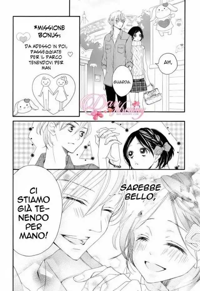 4-gatsu no Kimi, Spica. Capitolo 21 page 28