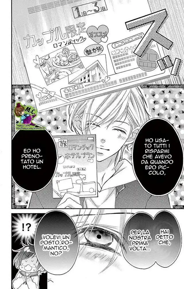 4-gatsu no Kimi, Spica. Capitolo 30 page 31