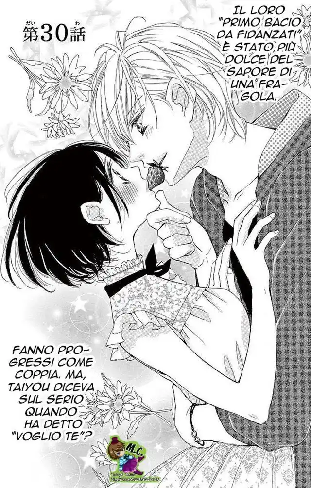 4-gatsu no Kimi, Spica. Capitolo 30 page 4