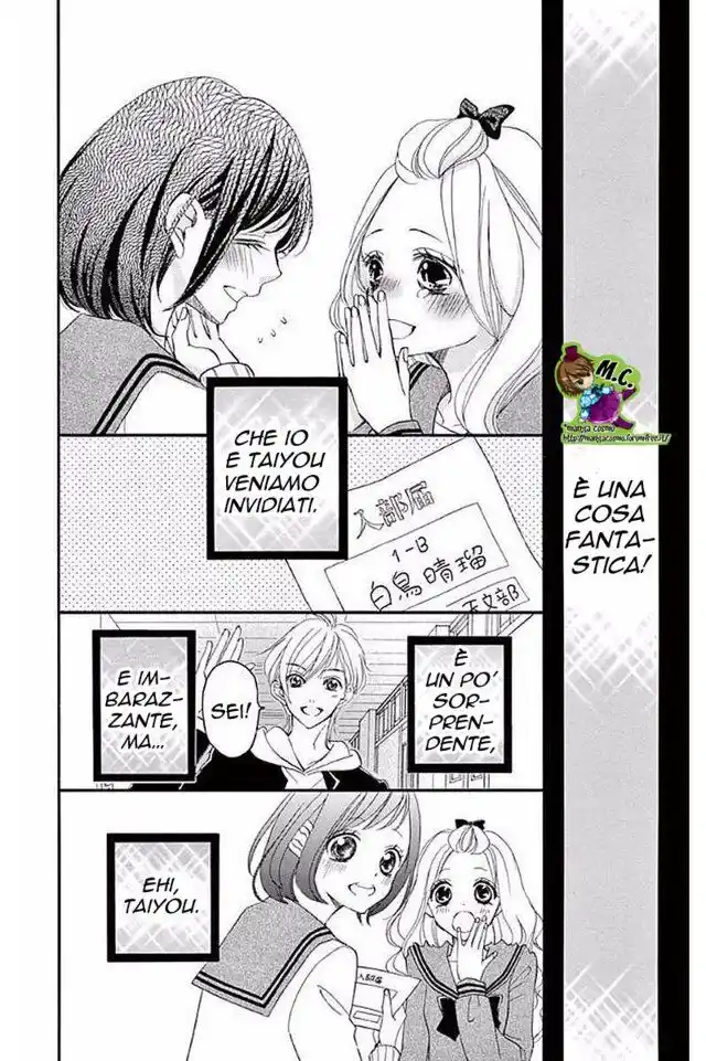 4-gatsu no Kimi, Spica. Capitolo 42 page 26