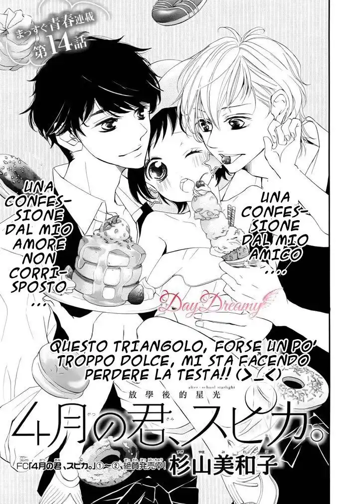 4-gatsu no Kimi, Spica. Capitolo 14 page 2