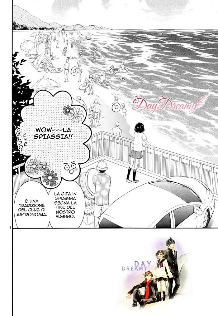 4-gatsu no Kimi, Spica. Capitolo 14 page 3