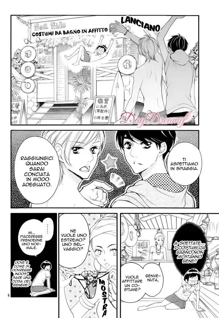 4-gatsu no Kimi, Spica. Capitolo 14 page 7