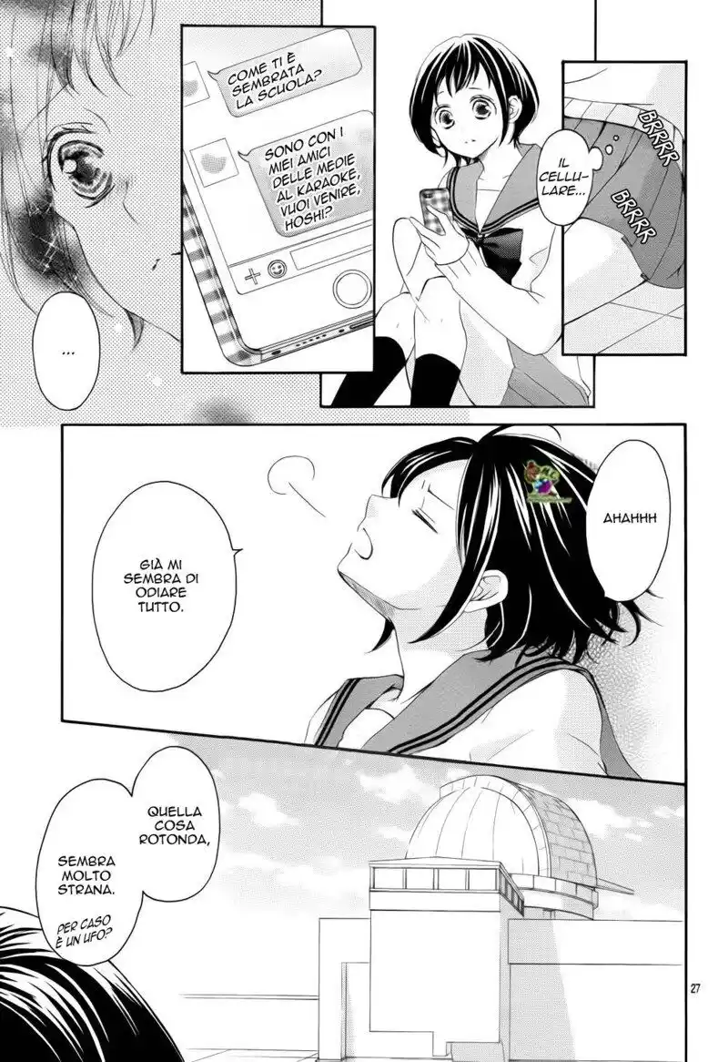 4-gatsu no Kimi, Spica. Capitolo 01 page 29