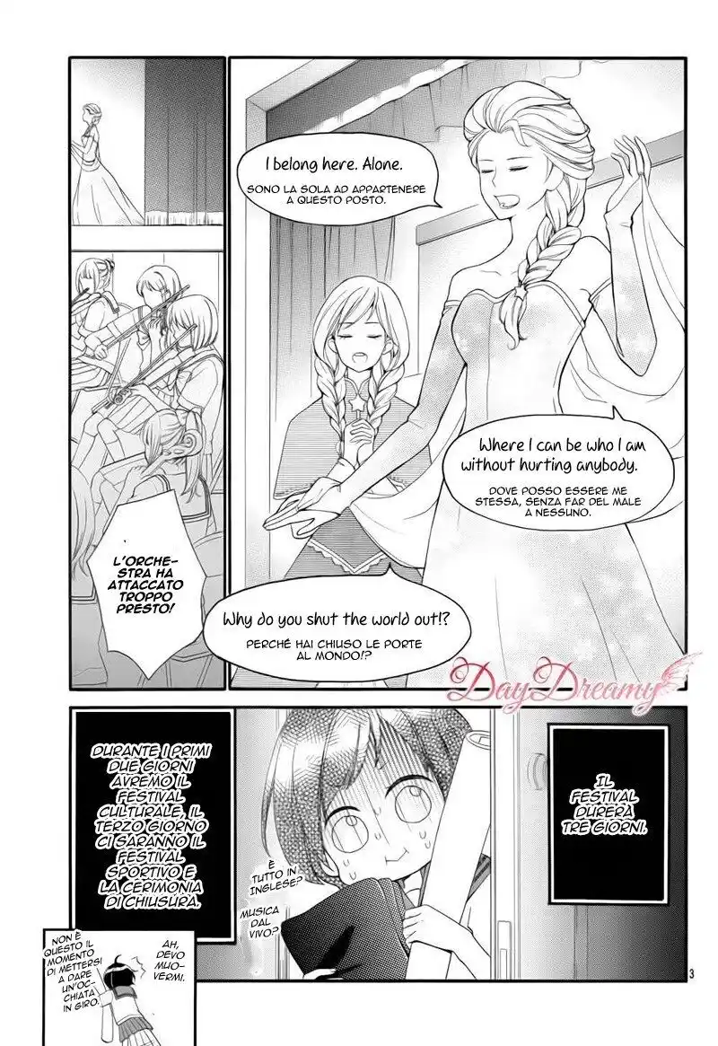 4-gatsu no Kimi, Spica. Capitolo 15 page 4