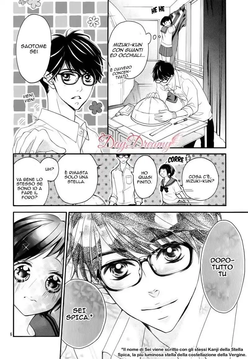 4-gatsu no Kimi, Spica. Capitolo 15 page 6