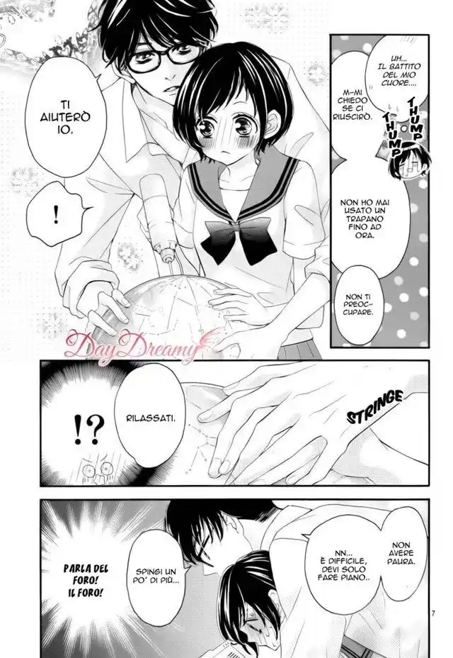 4-gatsu no Kimi, Spica. Capitolo 15 page 7