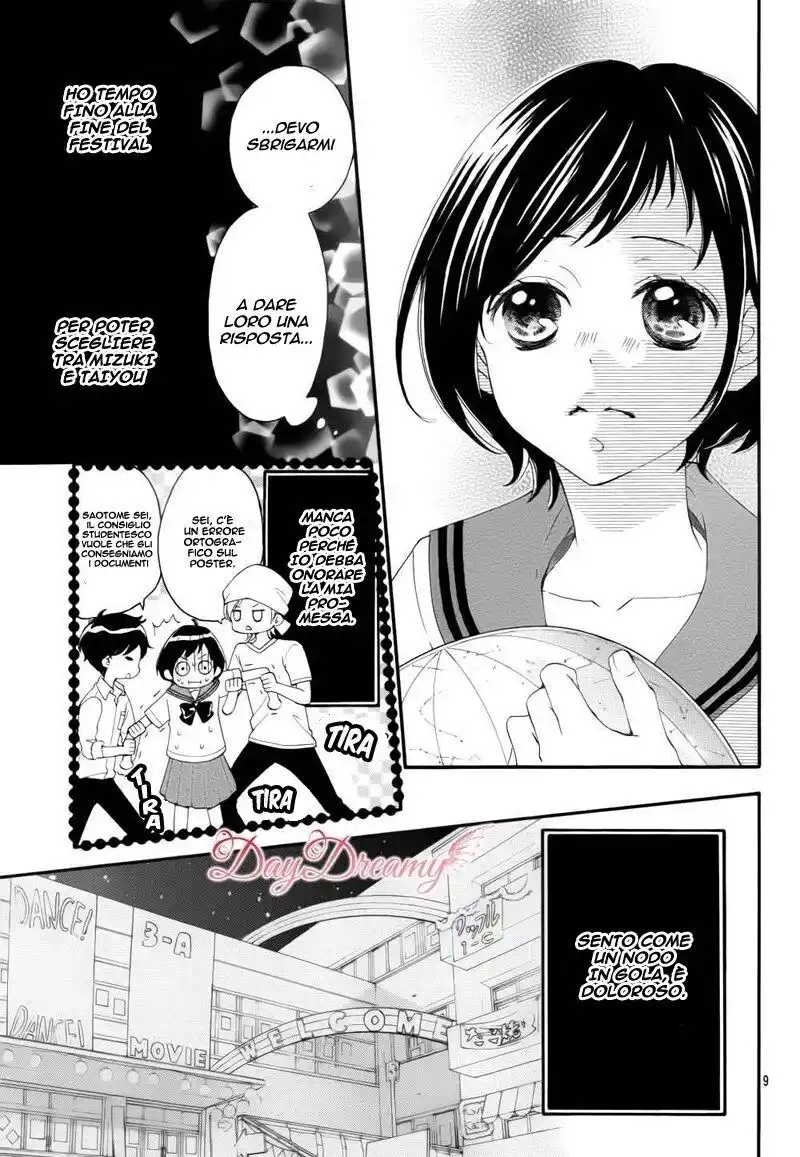 4-gatsu no Kimi, Spica. Capitolo 15 page 9