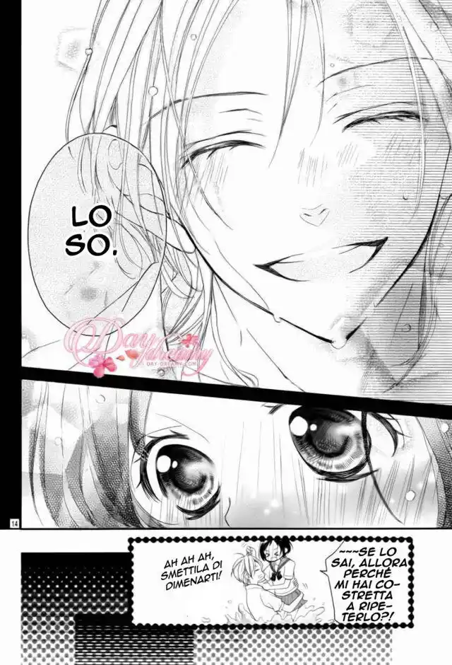 4-gatsu no Kimi, Spica. Capitolo 19 page 14