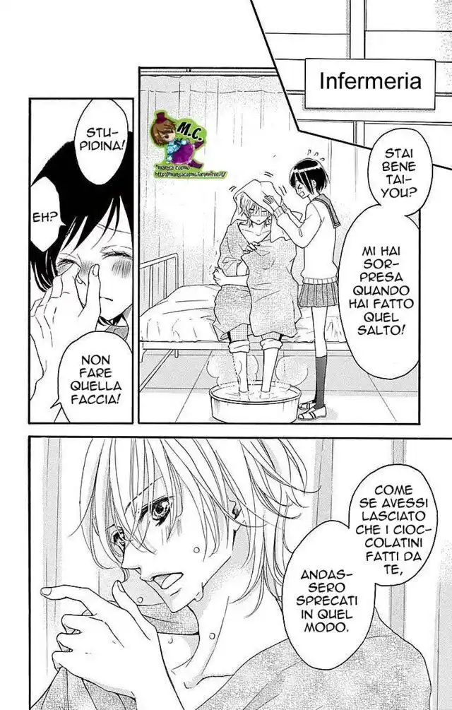 4-gatsu no Kimi, Spica. Capitolo 40 page 24