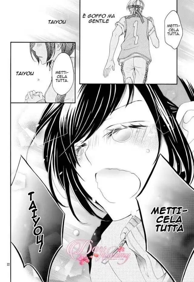 4-gatsu no Kimi, Spica. Capitolo 17 page 23