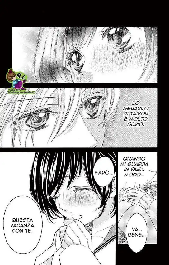 4-gatsu no Kimi, Spica. Capitolo 31 page 5