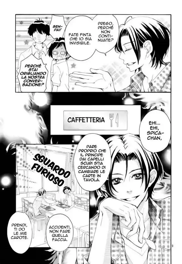 4-gatsu no Kimi, Spica. Capitolo 13 page 16