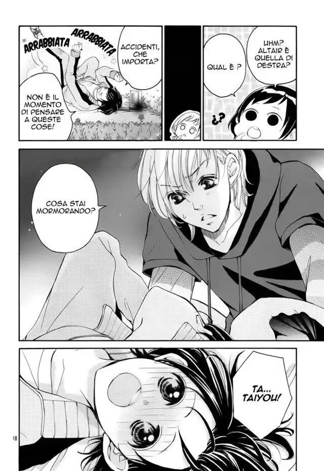 4-gatsu no Kimi, Spica. Capitolo 13 page 25